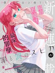 甲斗剧场版问答推荐缩略图